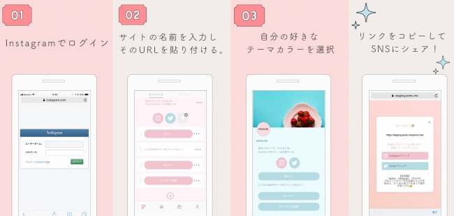 グッド！”なポートフォリオが見れるサイトGOOD PORTFOLIOSANKOU!Webデザインギャラリー・参考サイト集