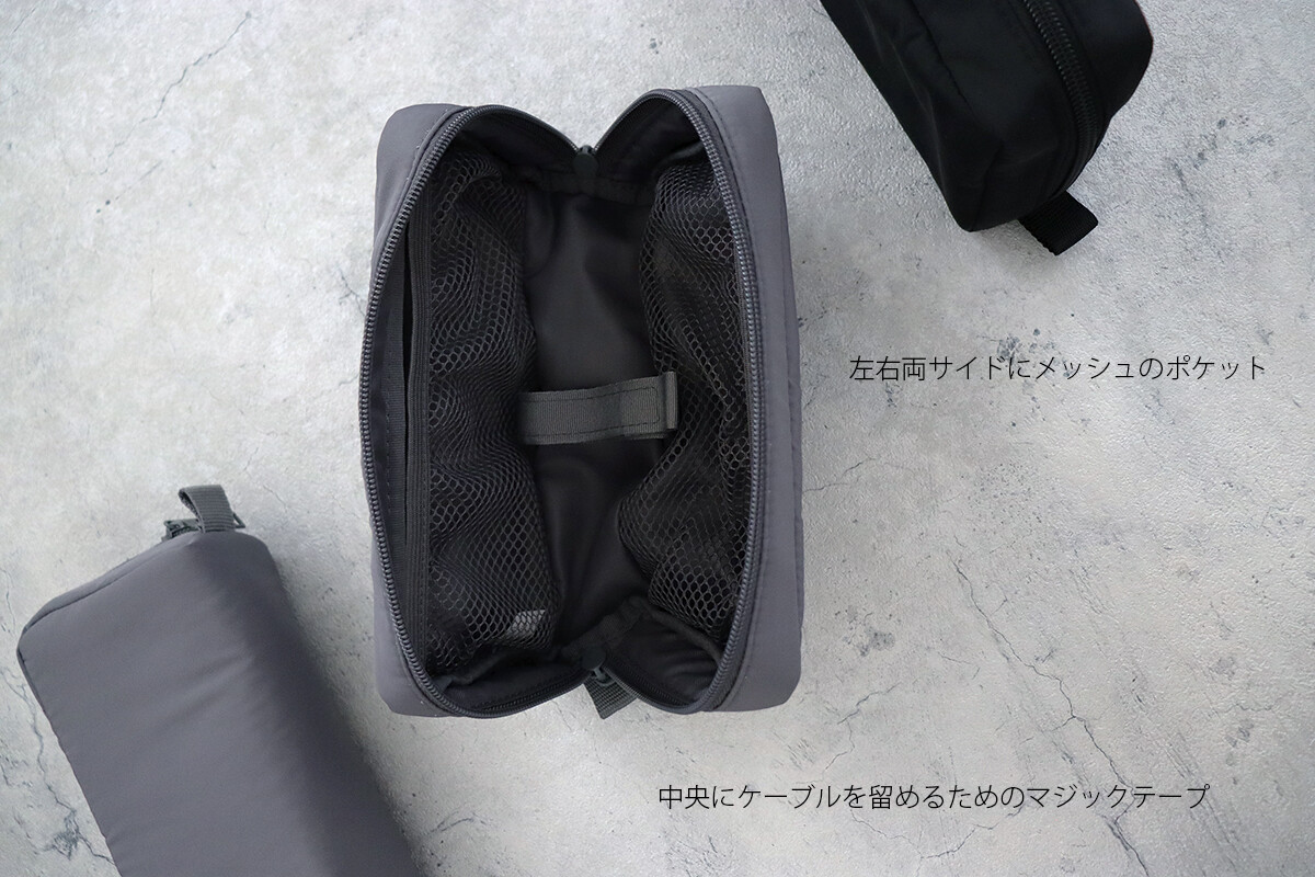 良品計画 無印良品 いつものもしも持ち出しセット 44909461を検証レビュー！防災セット・防災バッグの選び方も紹介マイベスト