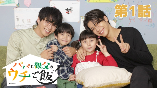 くみっきーが結婚！旦那についてブログで語る 元彼は誰？ – grapeグレイプ