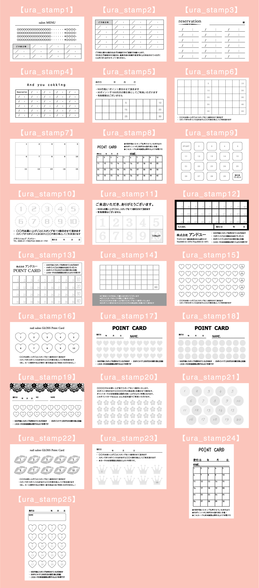 QRコード配置したデザインの名刺 印刷 10枚単位 モノクロ 名刺 作成ビジネス 趣味 プライベート お店 ショップカード :アウェイクスタイル - 通販 - Yahoo!ショッピング