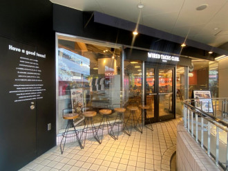 新横浜駅で10月11日 土 ～13日 祝 に初の「駅弁フェア」、鉄道の日企画で新横浜新聞 しんよこ新聞