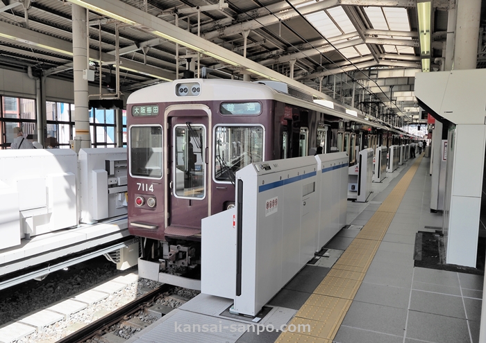 品川駅で女子会！個室ありの居酒屋からカフェまで時間帯別30選食べログまとめ