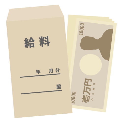 初任給を貰った人のイラスト 女性かわいいフリー素材集 いらすとや