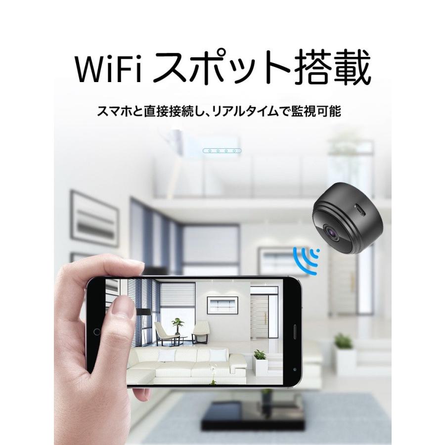 楽天市場 屋外用 防犯カメラ 屋外 家庭用 500万画素 夜間フルカラー スマホ 遠隔監視 ソーラー給電 ワイヤレス IP66防水 配線不要 動体検知自動録画 PIR人体感知 送料無料 : close-up