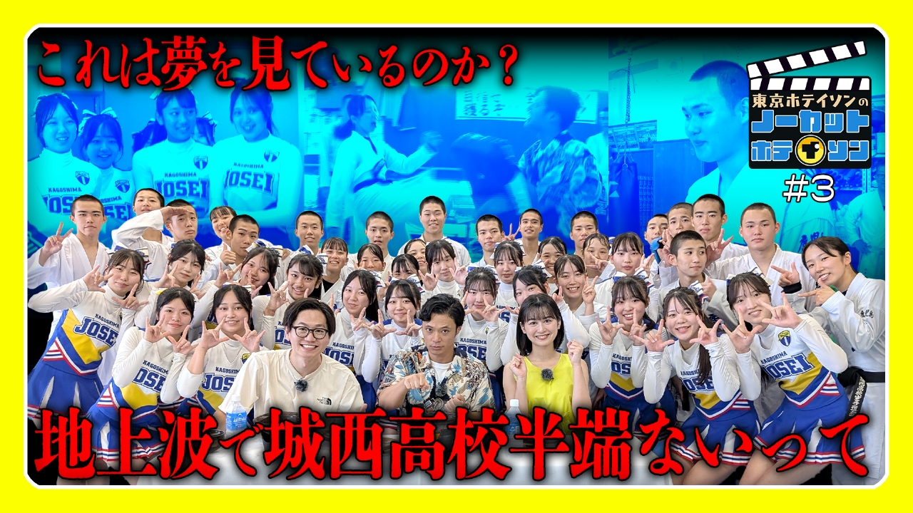 一之三頼＠小説家Vtuber 祝！活動4周年@hajimeno_mirai : 