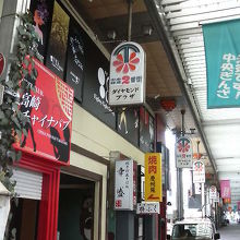 高崎市 中央銀座通りにユニークな名前のお店が登場！ 2023年7月23日に「居酒屋 咲千KAIGI」がオープンしました！号外NET 高崎市