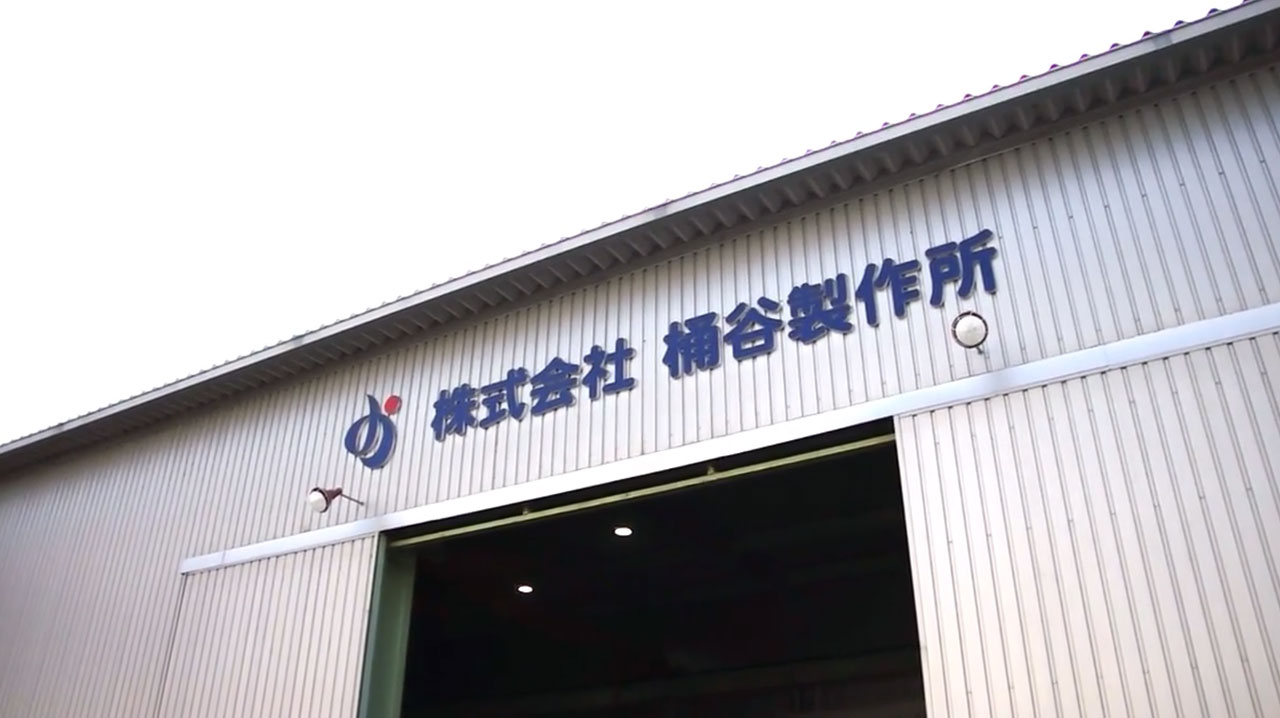 業界専門家にセミナー登壇オファーができる「Match UP」株式会社インサイト 桶谷 功氏、株式会社スカイ&シーコーポレーション 種市勝覺氏が新たにゲスト登録株式会社イノベーションのプレスリリース