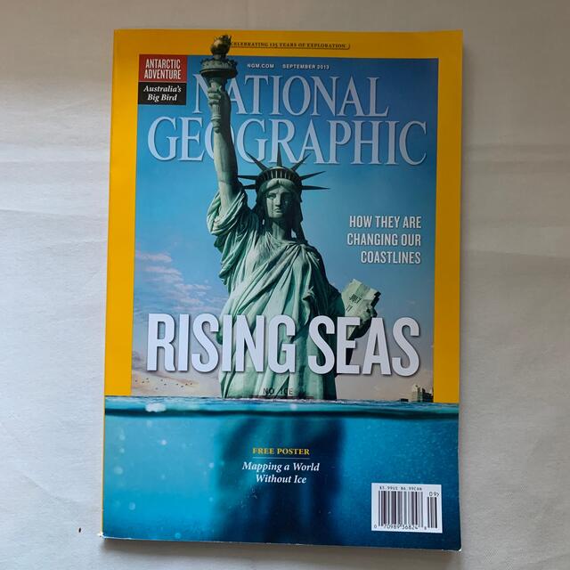 朝日新聞出版 最新刊行物：AERA：AERA 2024年3月4日号