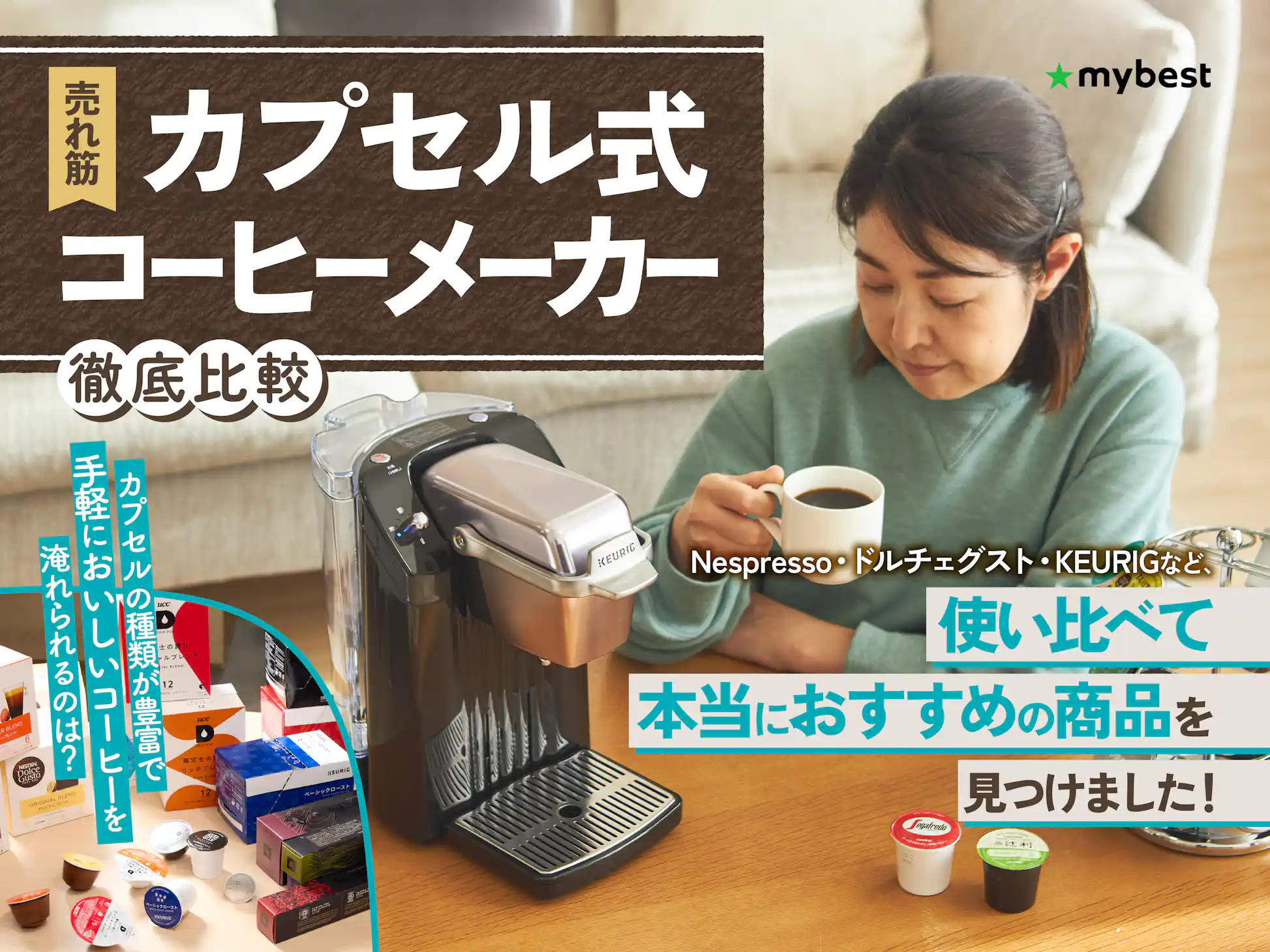 Amazon.co.jp: Vifxucyコーヒーメーカー 1.5L アメリカンドリップコーヒーメーカー 24時間予約 保温機能 自動洗浄4-12カップ 950Wの高出力 半自動濃度 お茶 蒸気調整 家庭、オフィス、ビジネスに最適コーヒーマシン: ホーム＆キッチン
