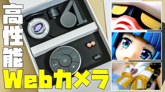 手元カメラ のおすすめ人気ランキング - モノタロウ