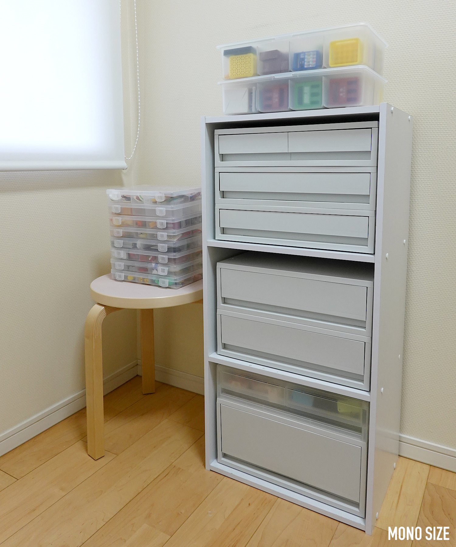 無印良品 収納ボックス 収納ケース 惜し カラーボックス