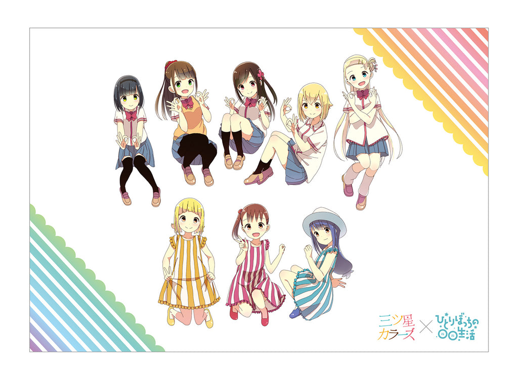 三ツ星カラーズ 第1話 バンダイチャンネル最新作から不朽の名作までアニメ・特撮作品を配信中