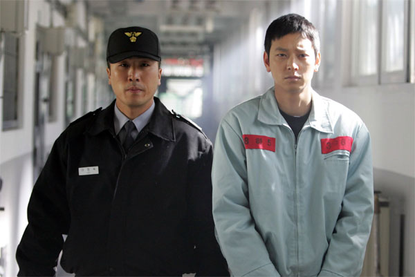 楽天市場 囚人服 日本 画像の通販