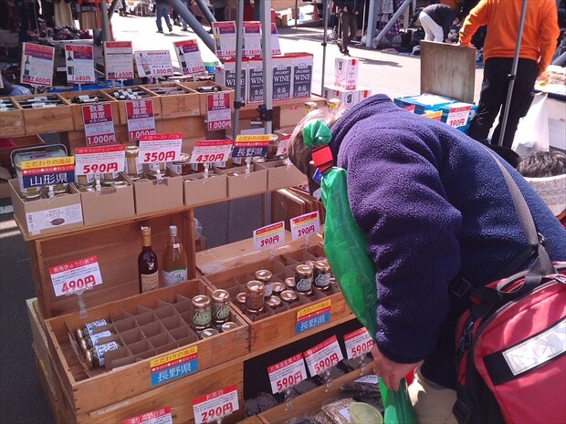 フリーマーケットで「売れるもの」「売れないもの」の違いは？これがわかれば店繁盛！わらしべライフ