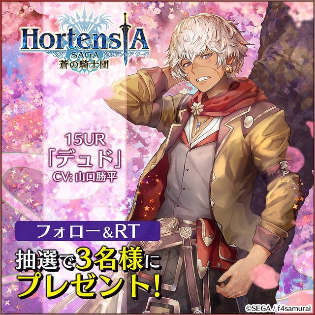 スポラル - 個人輸入代行のオオサカ堂