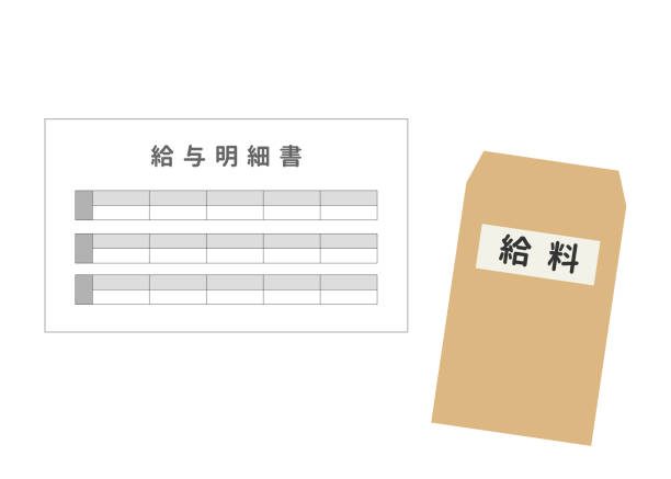 竹信航介「労働者のための労働法トラブルの解決方法」 - 北海道労働情報NAVI