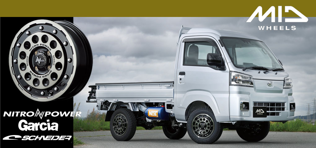 軽トラは２万円で好きな色・デザインに自分で塗り替えできる！ - 刷毛 ハケ ・ローラーで車をDIYで全塗装しよう