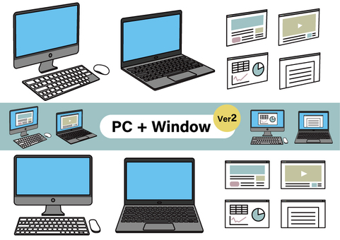 ノートパソコンのイラストエコのモト