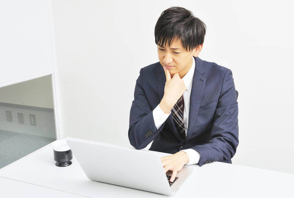 認識の齟齬｣の｢齟齬｣の意味とは? 例文やビジネスでの誤った使い方も紹介マイナビニュース