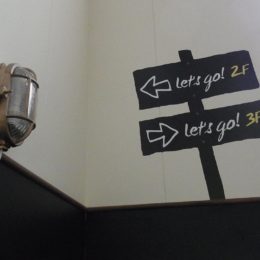 景観サインメーカー株式会社 美装