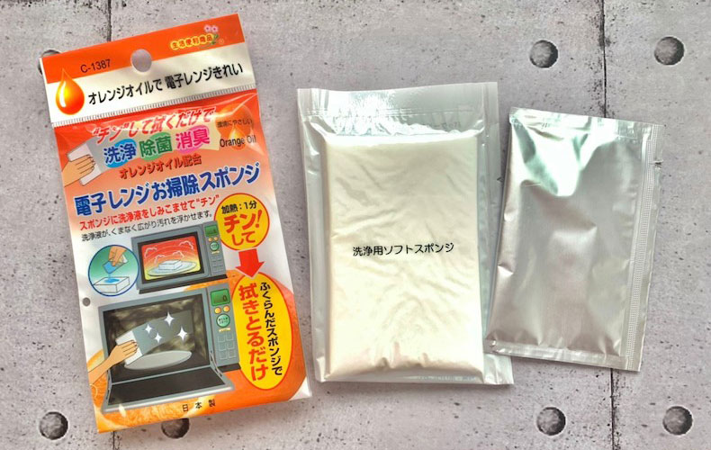 簡単にできる電子レンジ掃除術！掃除に必要なものや手順を徹底解説Leehm リーム コラム