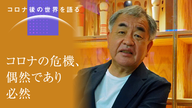 新国立競技場、経費高騰の主犯は、この人！PRESIDENT Online プレジデントオンライン