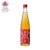 徳島・美郷の蔵出し梅酒大畠酒造