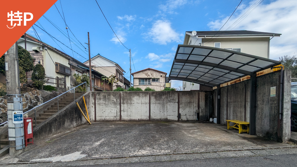 冬の伊豆 ５ 静かなる川奈＆富戸降っても晴れても