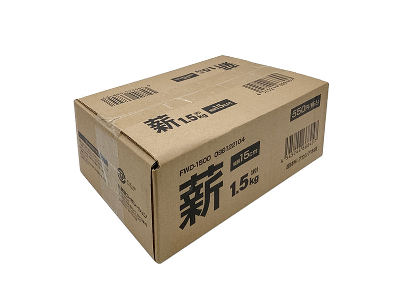 やっぱりダイソーが一番！100均で叶えるキャンプギアの「ぴったり」カスタム 奇跡のシンデレラフィット選手権vol.18キャンプ・アウトドア情報メディアhinata