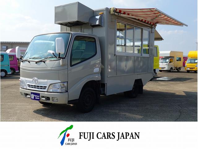 キッチンカー開業予定者必見！ レンタル可能な「シトロエンHバン」の超本格厨房をお見せします！～カスタム・アウトドア・福祉車両・モータースポーツなどのカーライフ情報が満載～AUTO MESSE WEB オートメッセウェブ