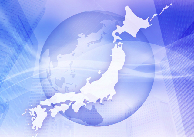 改訂第５版 大学入試 蔭山克秀の 政治・経済が面白いほどわかる本」蔭山克秀学習参考書 高校生向け- KADOKAWA