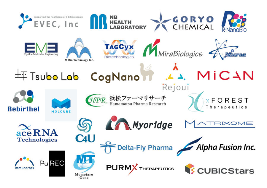 2024年のロゴ変更 リブランディング事例 22社一覧 — 檸檬デザイン事務所企業ロゴデザイン