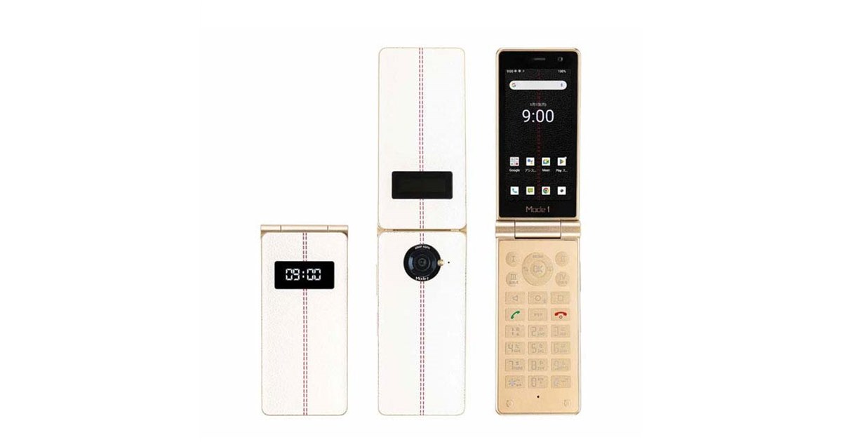 大人気「N」ブランドの折りたたみケータイ「N503iS」：懐かしのケータイギャラリー - ITmedia Mobile