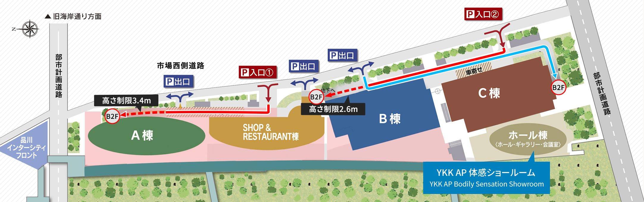 栄サンシティービル 眺望良好！栄のランドマークビル