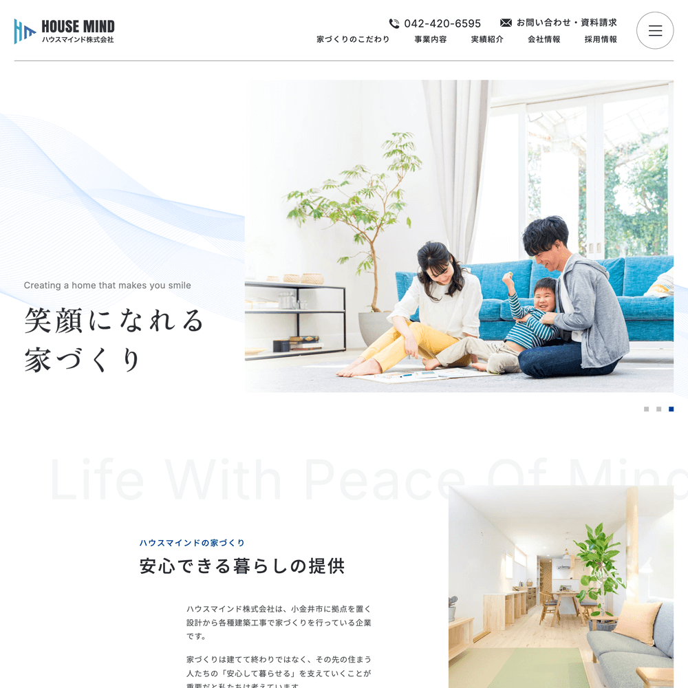 レベル高っ！商用可能な無料HTMLテンプレート200+種類を配布しているサイト ColorlibPhotoshopVIP