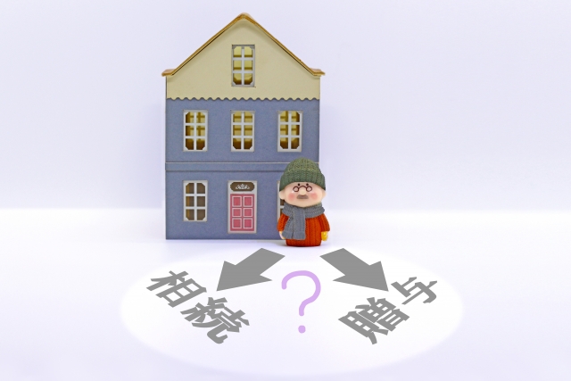 宗教法人へ遺贈 「相続税」はどうなるのか？ 税理士が注意点を解説ゴールドオンライン