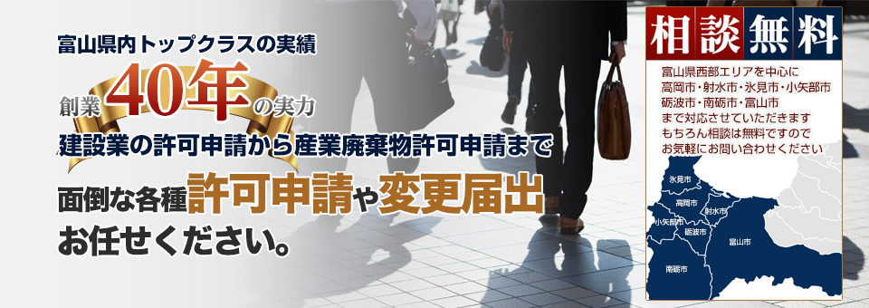 杉林建設 株@sugibayashi_cns• Instagram photos and videos