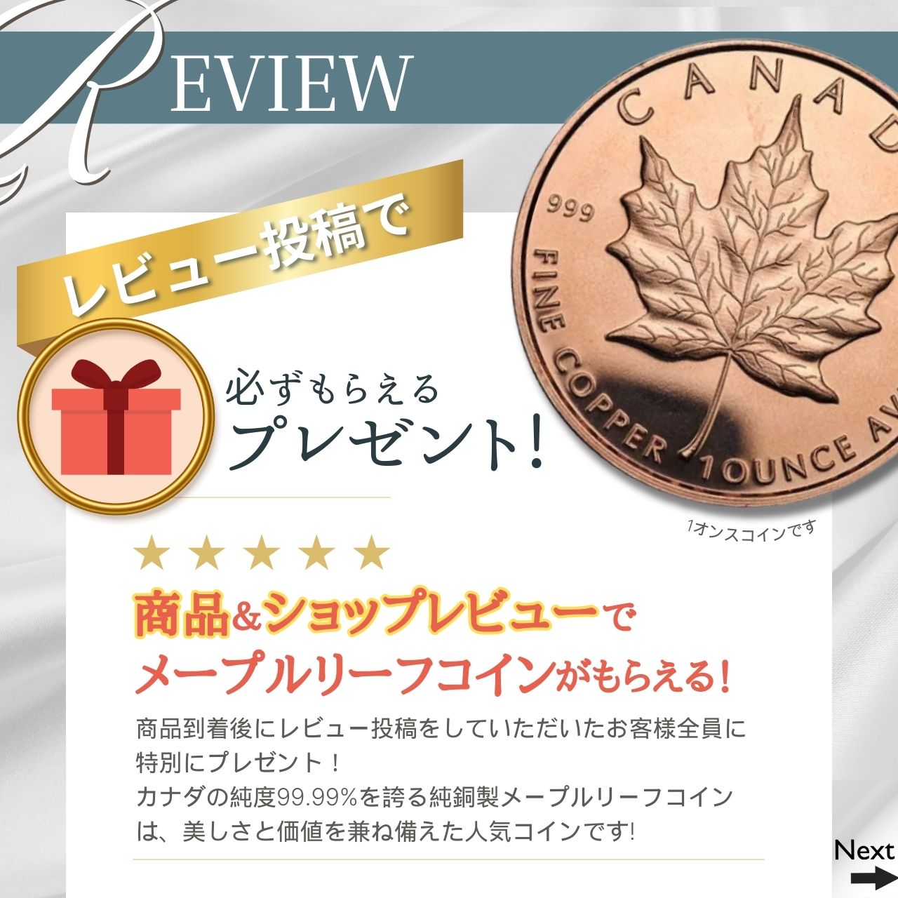 30％の確率で死」ウーピー・ゴールドバーグが明かした近況1 1女性セブンプラス