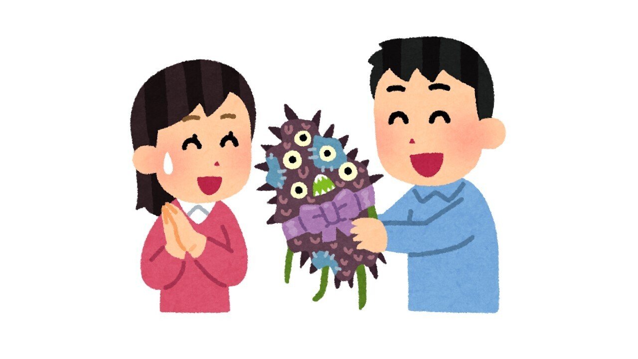 理想と現実あるあるまんが漫画恋愛恋愛漫画イラストあるある恋ファッションオシャレヘアメイクメイク髪の毛ヘアーヘアーアレンジ理想現実