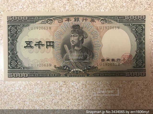 日本の昔のお金は金貨や銀貨？それとも小判？円の誕生までの歴史バンダイによる、遊びと学びのココロ育むファミリーエンタメサイト