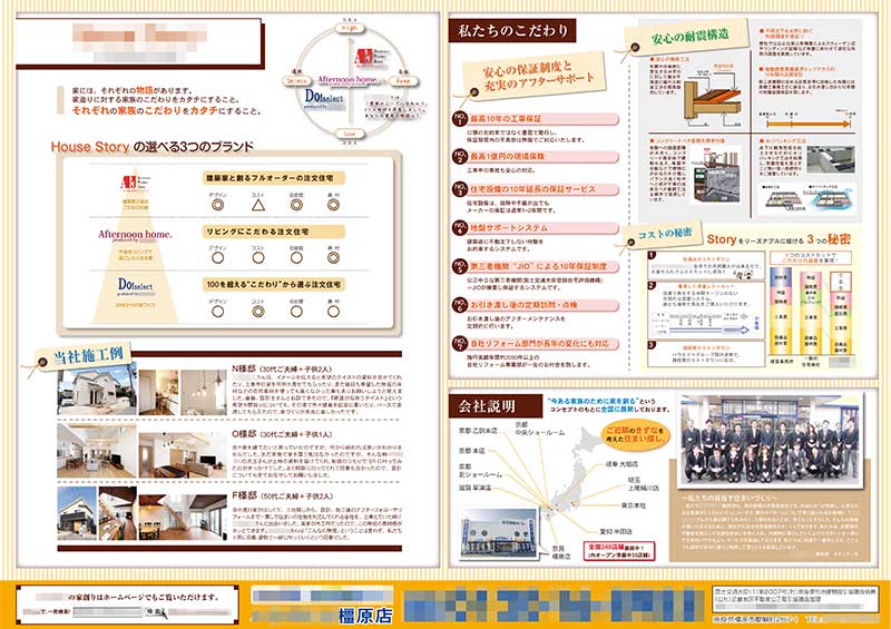 学会ポスター」のアイデア 12 件学会 ポスター, ポスター, 学会