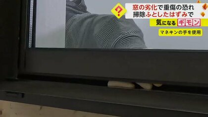 テレビの配線を隠す方法10選！壁掛けでもすっきりさせるアイデアを紹介！特集・コラム - ディノス