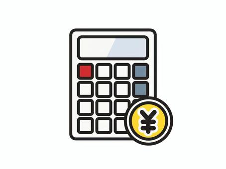 205,900点を超える経理のイラスト素材、ロイヤリティフリーのベクター素材グラフィックスとクリップアート - iStock電卓, 会計, 人事