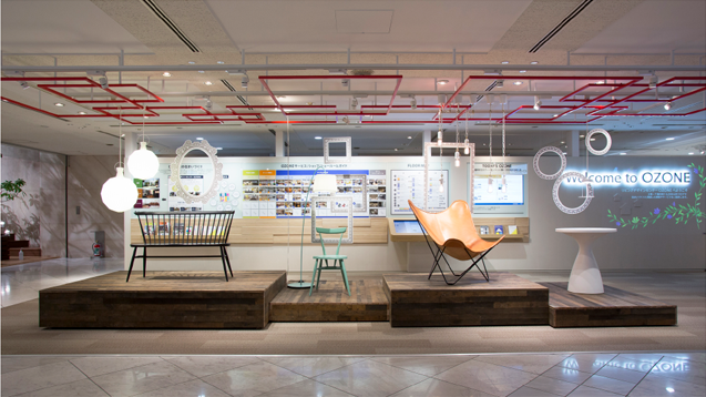 新宿パークタワー新宿パークタワ