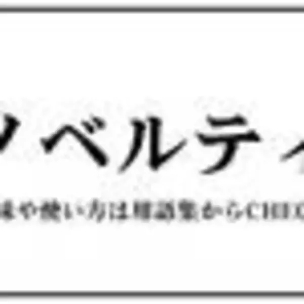 ギブアウェイとは？効果的なやり方と便利なツール - Shopify 日本