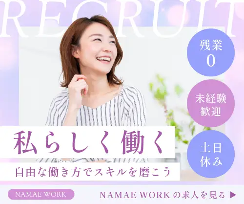 バナー無料作成ツール オンラインでカスタムバナーをデザインAdobe Express