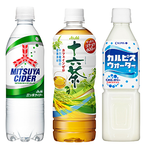 2020年 清涼飲料マーケティング要覧調査レポート富士経済グループ