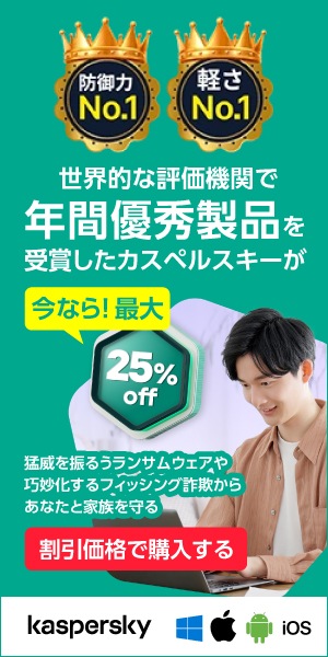 BlackHat USA 2012、Defcon20の記事とかをまとめてます。 - piyolog