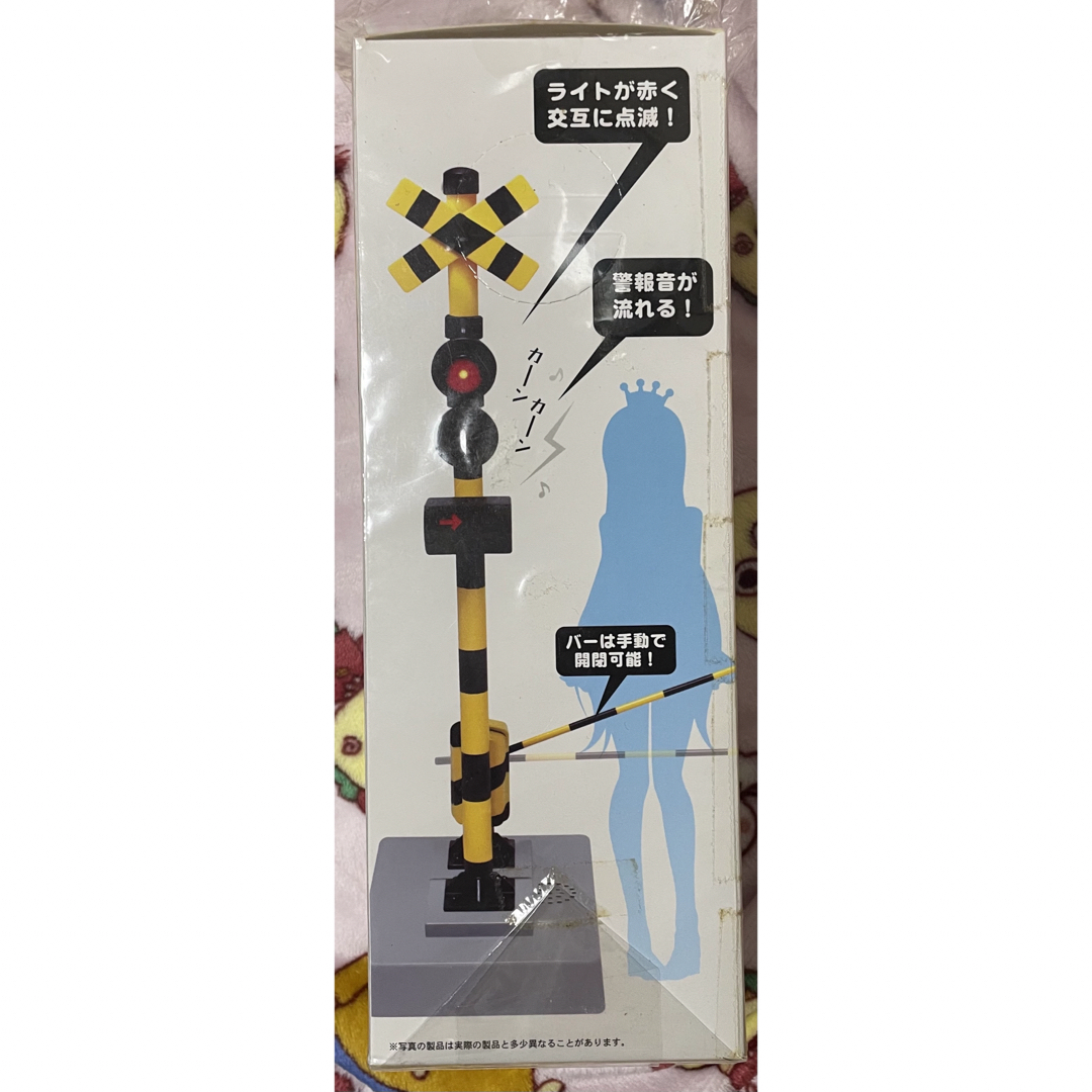 幅跳びのポイント＞第1回：幅跳びで6ｍ跳ぶ方法 踏切が大事編- 陸上ｃｈ