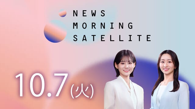 梅野ちえこ後援会事務所 - 明けましておめでとうございます。 旧年中は皆様には大変お世話になりまして、 誠にありがとうございました。新年の会報が仕上がりましたので、 例年通り、地域の皆様に順次配布させていただきたく存じます。 ご希望の方はご連絡いただければお
